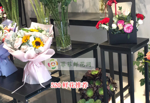 2024黔南州瓮安县520鲜花推荐